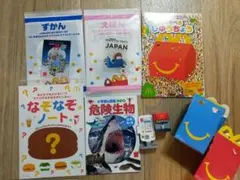 【新品未使用】マクドナルド ハッピーセット おもちゃ 図鑑 ノート まとめ売り