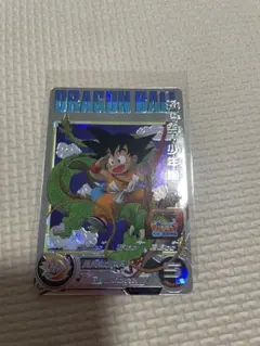 ドラゴンボール 孫悟空 かめはめ波 35ANNIVERSARY カードダス - メルカリ