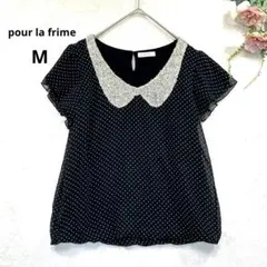 ペルラフリーム　シフォンブラウス　半袖　ドット柄　ビーズ襟　フリル袖　ブラックのサムネイル