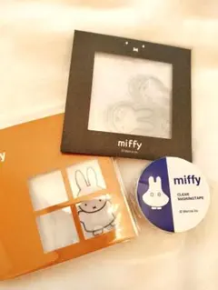 2026年最新】マスキングテープ まとめ売り ミッフィーの人気アイテム