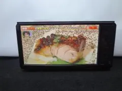 Item thumbnail for item 24dad217-bc45-4c8d-b547-419fd592a207