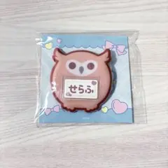 セラフ・ダズルガーデン angelic dream ネームバッジ