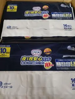 Item thumbnail for item 1c68729c-c0b8-4f79-84e7-ab43ff0b42cb