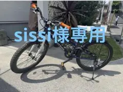 2026年最新】ヨツバサイクル18の人気アイテム - メルカリ