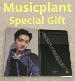 ENHYPEN UNLEASH musicplant 限定 トレカ14枚セットB ENHYPEN UNLEASH musicplant 限定 トレカ14枚セットB - メルカリ