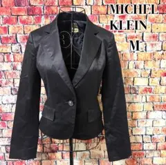 美品☆MICHEL KLEIN 日本製　コットン混　テーラードジャケット　黒　M