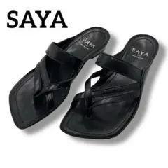 美品 SAYA サヤ トング サンダル フラット レザー ブラック 23.5 sa370bw15116_1.jpg