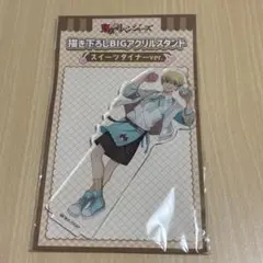 Mia様 リクエスト 2点 まとめ商品