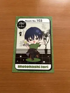 カリスマ