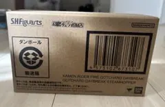 Item thumbnail for item 661f45f8-8787-46f8-a998-49a557fece9c