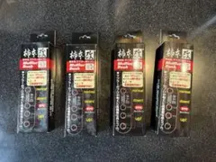 柿本改 マフラー吊りゴム ４個セットMuffler Bushのサムネイル