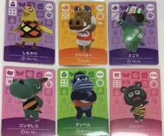 どうぶつの森 amiiboカード