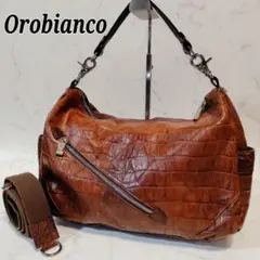 Chloe メタリック リボン レザー ショルダーバッグ RG750 - メルカリ