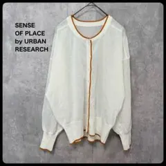 SENSE OF PLACE by URBAN RESEARCH カーディガンのサムネイル