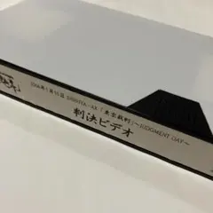 the GazettE ビデオ　判決　REITA RUKI