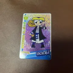 しらたま様