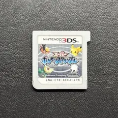 3DS スーパーポケモンスクランブル
