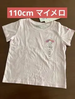 UNIQLO マイメロディ Tシャツ 110 ピンク