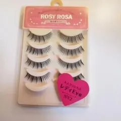 ロージーローザ つけまつ毛 S6【廃盤/新品未使用】1P×3個セット 2026年最新】Rosy Rosa つけまつ毛の人気アイテム - メルカリ