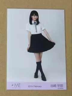 冨田菜々風 ≠ME ノイミー お披露目 制服 生写真 ヒキ - メルカリ