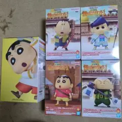 クレヨンしんちゃん カスカベ防衛隊 フィギュア まとめ売り