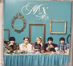 【訳あり】M!LK M!X 通常盤 CD