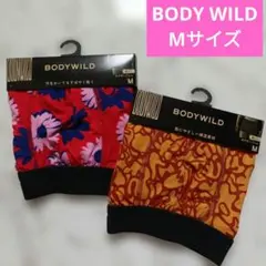 Mサイズ BODY WILD ボクサーパンツ 2枚セットのサムネイル
