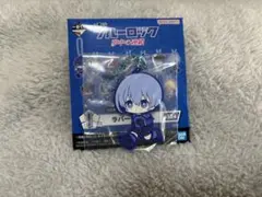 ブルーロック 一番くじ 夢中の連鎖 I賞 ラバーチャーム 氷織羊