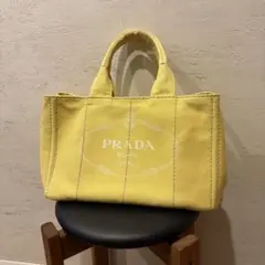 PRADA カナパ ANANAS (イエロー)