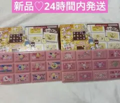 【新品未使用】ちょこぶろっくしーる　サンリオ　【2枚セット】ウサハナ　メル