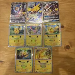 ジラーチｅｘSAR サンダーAR ソルガレオGX プロモ5点　合計８点