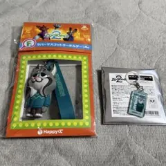 ズートピア パウバート グッズセット ラバーマスコットキーホルダー めじるし