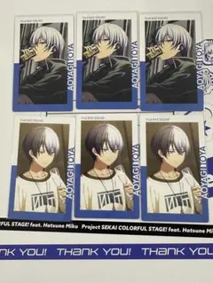 プロセカ　東雲彰人　青柳冬弥　ePick card エピカ 25B　箔押し プロセカ あんスタ エピカ 青柳冬弥 東雲彰人｜Yahoo!フリマ（旧PayPay