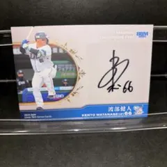 2025年最新】渡部健人 サインの人気アイテム - メルカリ