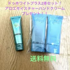 Item thumbnail for item 68ecc384-c3d4-43d4-a745-1a374ab26027