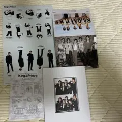 King & Prince カレンダー 特典