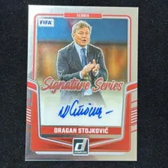 2025年最新】ストイコビッチ 直筆サインの人気アイテム - メルカリ