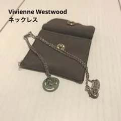 ヴィヴィアンウェストウッド　ネックレス シルバーのサムネイル