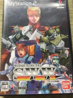 PS2 PlayStation2 中古ソフト サンライズワールドウォー