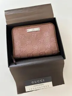 Item thumbnail for item 5d7a6396-6237-499f-bfad-a7cbf927174d