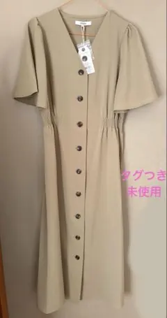 夏コトリカCOTORICAリネンライクVネックワンピースベージュフリーサイズのサムネイル