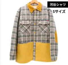 河谷シャツ