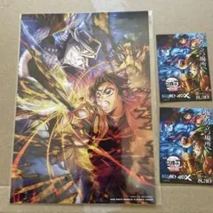 鬼滅の刃　無限城編　来場者特典