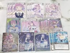 ホロカ　　姫森ルーナ　尾丸ポルカ