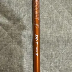 Item thumbnail for item 9d3a489b-4b10-46c6-ae10-5119f08cea2e