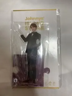 小島健　アクスタ