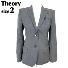 美品　Theory 長袖テーラードジャケット 2 グレー 無地 2ボタン
