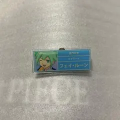 Item thumbnail for item dbf60aae-27ae-4499-98ad-6048de7d5754