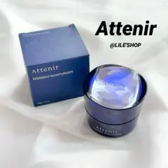 Attenir　ミッドナイトモイスチャライザー　夜用美容マスク　35gのサムネイル