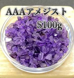 つぼちゃん様 リクエスト 4点 まとめ商品